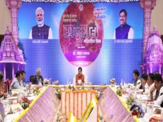 मुख्यमंत्री की अध्यक्षता में मंत्रि-परिषद की खजुराहो में हुई बैठक में लिए गए महत्वपूर्ण निर्णय