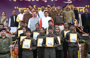 जनवरी 2026 तक लाल सलाम को आखरी सलाम