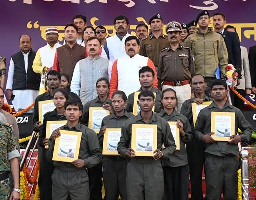 जनवरी 2026 तक लाल सलाम को आखरी सलाम