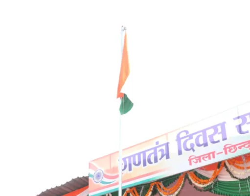 जिले में हर्षोल्लास के साथ मनाया गया 77वां गणतंत्र दिवस मुख्य समारोह में प्रभारी मंत्री राकेश सिंह ने राष्ट्रीय ध्वज फहराकर ली परेड की सलामी