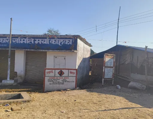 Chhindwara प्रधानमंत्री सड़क योजना बनी भ्रष्टाचार का गढ़…