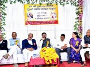 कुनबी समाज का नववर्ष मिलन और स्वागत समारोह आयोजित