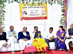 कुनबी समाज का नववर्ष मिलन और स्वागत समारोह आयोजित