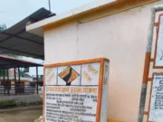 मुख्य महाप्रबंधक जबलपुर के आदेशों की धज्जियां उड़ा रही जी एम कविता पटवा