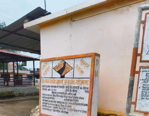 मुख्य महाप्रबंधक जबलपुर के आदेशों की धज्जियां उड़ा रही जी एम कविता पटवा