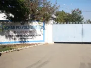 औद्योगिक क्षेत्र में मौतों का सिलसिला जारी: 48 घंटे में दूसरी फैक्ट्री में श्रमिक की दर्दनाक मौत, लापरवाही पर फूटा आक्रोश