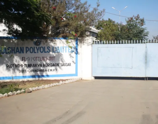 औद्योगिक क्षेत्र में मौतों का सिलसिला जारी: 48 घंटे में दूसरी फैक्ट्री में श्रमिक की दर्दनाक मौत, लापरवाही पर फूटा आक्रोश