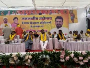 सांसद ने की आदिवासी समाज के भवन निर्माण के लिए 25 लाख देने की घोषणा