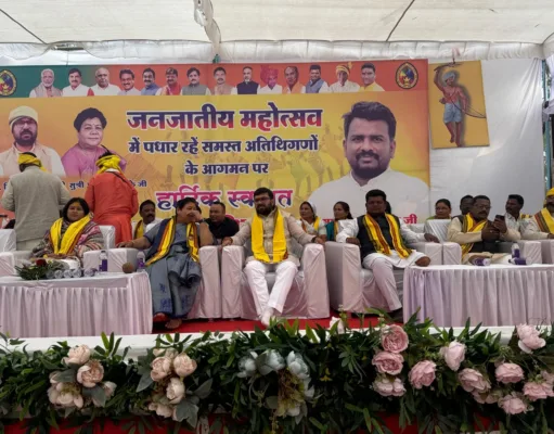 सांसद ने की आदिवासी समाज के भवन निर्माण के लिए 25 लाख देने की घोषणा