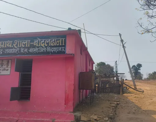 भीषण गर्मी से पहले जल जीवन मिशन की खुली पोल 70% भुगतान के बाद भी शुद्ध पानी को तरस रहे ग्रामीण, अधूरे पड़े पाइपलाइन कार्य