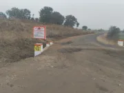 प्रधानमंत्री ग्रामीण सड़क योजना जी एम कविता पटवा की ठेकेदारो पर मेहरबानी , गड्डों भरी सड़कों से ग्रामीण त्रस्त