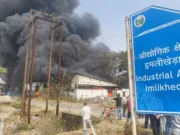 छिंदवाड़ा औद्योगिक क्षेत्र इमलीखेड़ा में पाइप फैक्ट्री में भीषण आग, 3 किमी तक दिखा धुएं का गुब्बार