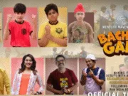 “बच्चा गैंग” मूवी रिलीज, सिंगल मदर की संघर्षपूर्ण कहानी …..