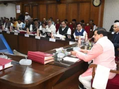 शिक्षकों के लिए चतुर्थ क्रमोन्नत वेतनमान योजना लागू- 322 करोड़ 34 लाख रुपये की स्वीकृति mp cabinet