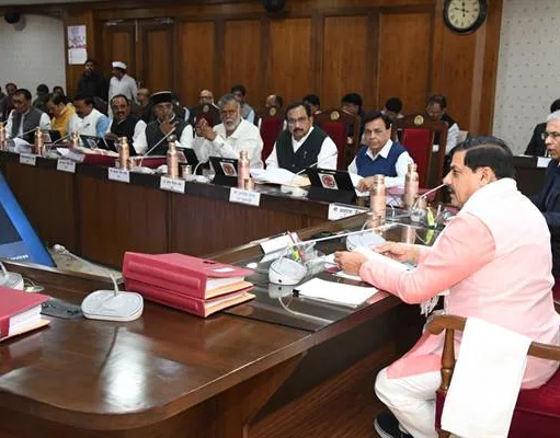 शिक्षकों के लिए चतुर्थ क्रमोन्नत वेतनमान योजना लागू- 322 करोड़ 34 लाख रुपये की स्वीकृति mp cabinet