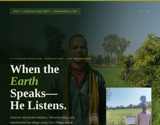 कम लागत में अधिक उत्पादन प्राप्त कर प्रेरणा बने किशोर पवार