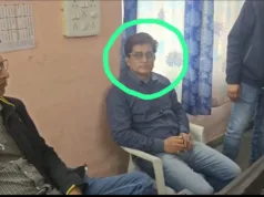 छिंदवाड़ा में लोकायुक्त का छापा सीएमएचओ कार्यालय का कंप्यूटर ऑपरेटर₹50000 रिश्वत लेते रंगे हाथों गिरफ्तार