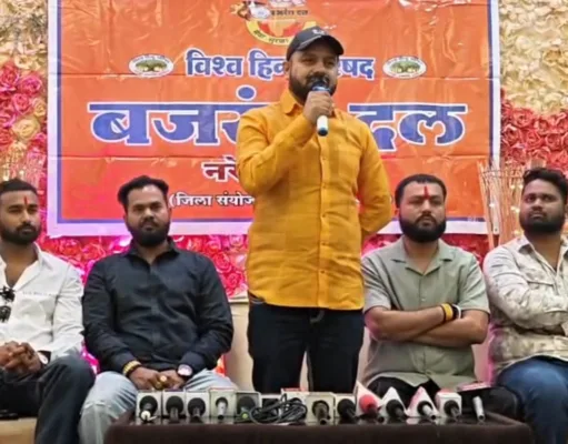 छिंदवाड़ा में 16 फरवरी को निकलेगी हिन्दू गर्जना रैली, विशाल धर्मसभा में शामिल होंगे टी राजा सिंह