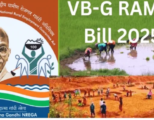 हक से परिणाम तकः MGNREGA को VB-G RAM G में रूपांतरित करने का कारण