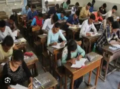 छिंदवाड़ा: शासकीय उच्चतर माध्यमिक विद्यालय बड़कुही की शिक्षिका निलंबित, बोर्ड परीक्षा में नकल कराने का आरोप