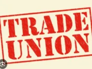 ट्रेड यूनियन आंदोलन का बदलता स्वरूप