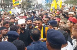 पुलिस ने रोकी गोंडवाना की रैली सभा स्थल पर ही लिया ज्ञापन