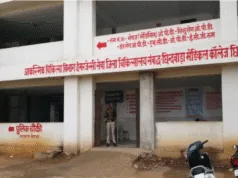 CIMS छिंदवाड़ा में डॉक्टरों का विरोध: प्रशासन की सख्ती पर , 28 फरवरी से सामूहिक अवकाश की चेतावनी
