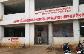 CIMS छिंदवाड़ा में डॉक्टरों का विरोध: प्रशासन की सख्ती पर , 28 फरवरी से सामूहिक अवकाश की चेतावनी