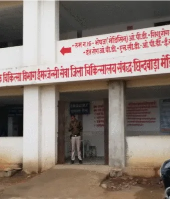 CIMS छिंदवाड़ा में डॉक्टरों का विरोध: प्रशासन की सख्ती पर , 28 फरवरी से सामूहिक अवकाश की चेतावनी