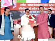 MP उड़द उत्पादन पर किसान को देंगे 600 रूपए / क्विंटल बोनस,सरसों में भावांतर : सी एम