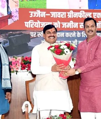 MP उड़द उत्पादन पर किसान को देंगे 600 रूपए / क्विंटल बोनस,सरसों में भावांतर : सी एम