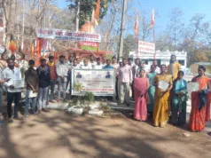 सेक्टर स्तरीय प्रस्फुटन समिति का क्षमता वर्धन प्रशिक्षण सम्पन्न