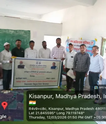 प्रस्फुटन समितियां का क्षमता वर्धन प्रशिक्षण कार्यक्रम संपन्न