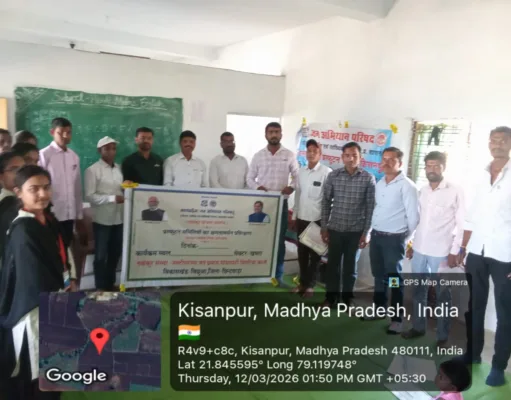 प्रस्फुटन समितियां का क्षमता वर्धन प्रशिक्षण कार्यक्रम संपन्न