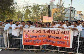 TET शिक्षक पात्रता परीक्षा का विरोध,म.प्र. राज्य कर्मचारी संघ ने मुख्यमंत्री के नाम सौंपा ज्ञापन