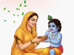 मां कर्मा जयंती पर आयोजित होंगे विभिन्न कार्यक्रम