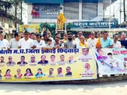 हर्षोल्लास के साथ मनाया वैश्य दिवस