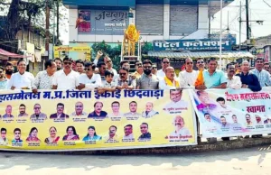 हर्षोल्लास के साथ मनाया वैश्य दिवस