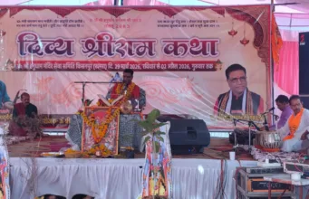 खमरा के किशनपुर में पांच दिवसीय दिव्य राम कथा का आयोजन