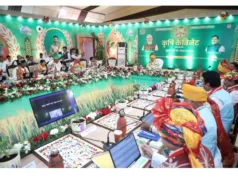 किसान कल्याण वर्ष 2026पहली कृषि कैबिनेट में कृषि विकास और सिंचाई योजनाओं के लिए 27 हजार 500 करोड़ रूपये की स्वीकृति