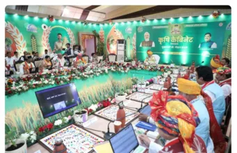 किसान कल्याण वर्ष 2026पहली कृषि कैबिनेट में कृषि विकास और सिंचाई योजनाओं के लिए 27 हजार 500 करोड़ रूपये की स्वीकृति