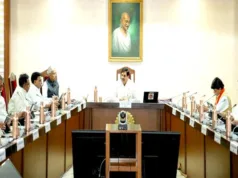 मुख्यमंत्री डॉ. यादव की अध्यक्षता में मंत्रि-परिषद की बैठक में लिए गए निर्णय