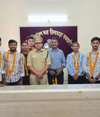 गौरवपूर्ण उपलब्धि : जिला पुलिस छिंदवाड़ा के दिशा लर्निंग सेंटर से 17 अभ्यर्थियों का चयन