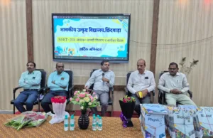 जेईई-2026 में छिंदवाड़ा के शासकीय स्कूलों ने लहराया परचम: 20 विद्यार्थियों ने किया जेईई एडवांस के लिये किया क्वालीफाई