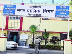 छिंदवाड़ा में अवैध कॉलोनियों पर निगम की बड़ी कार्रवाई, दो मामलों में आदेश जारी