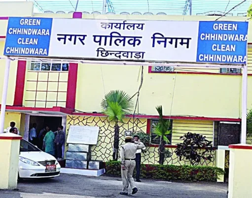 छिंदवाड़ा में अवैध कॉलोनियों पर निगम की बड़ी कार्रवाई, दो मामलों में आदेश जारी