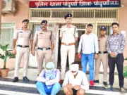 एमडी ड्रग्स मामले में दो गिरफ्तार नागपुर से मुख्य सप्लायर धराया