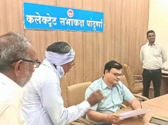 मोहगांव तिराहे पर प्रस्तावित शराब दुकान का जनसुनवाई में विरोध