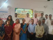 सहायक आयुक्त ने ली प्राचार्यों की समीक्षा बैठक