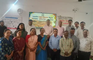 सहायक आयुक्त ने ली प्राचार्यों की समीक्षा बैठक